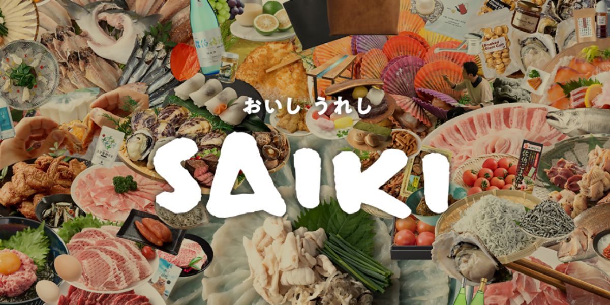 ふるさと納税ご利用の方はこちらから