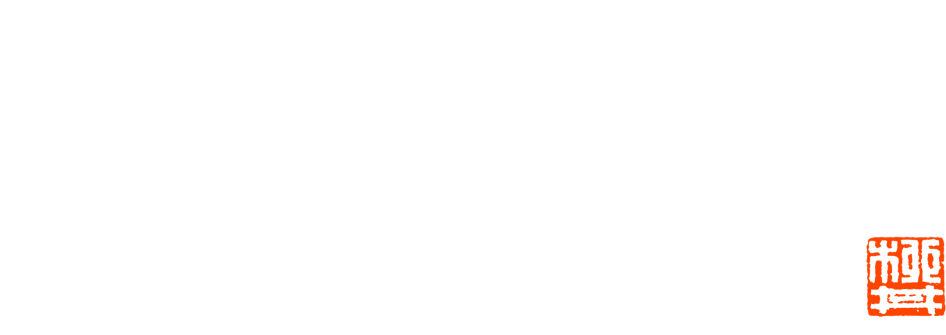 豊後水道ふぐ 柳井商店
