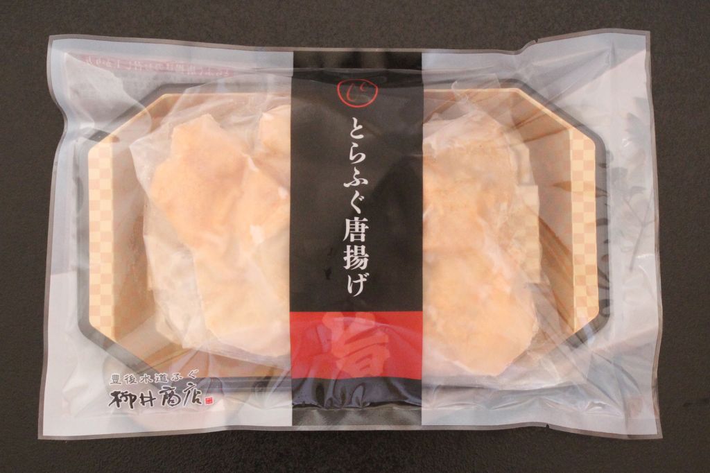 とらふぐ唐揚げ※3パックまとめ買いで送料無料